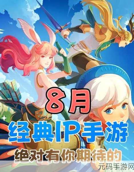叫我撸至深v4.7震撼上线，策略卡牌新纪元等你来战！