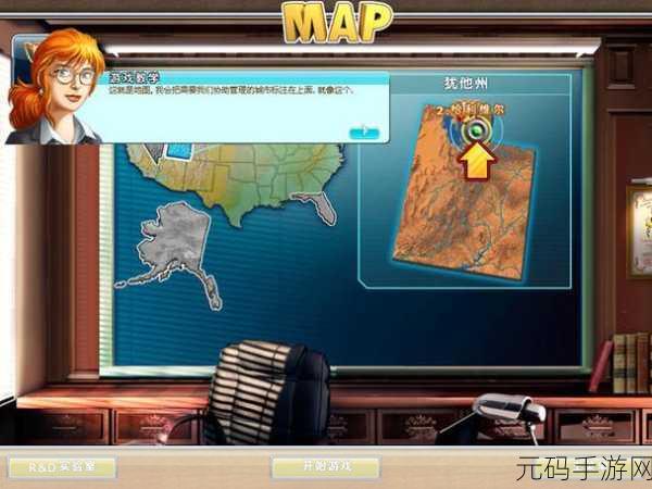 公路飙浪席卷而来,全新休闲街机敏捷闯关游戏燃爆指尖