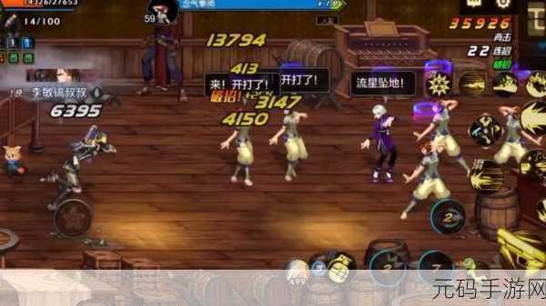 格斗勇者震撼归来,最新版下载现已开放,横版动作冒险新体验