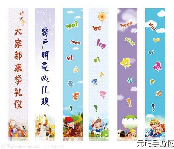文明 6 手游攻略,DLC 选购与好友畅玩秘籍