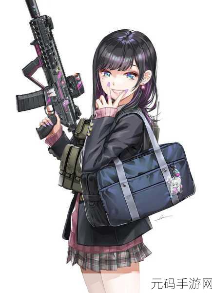 狙击兵器少女震撼登陆!日系二次元动作射击新体验等你来战