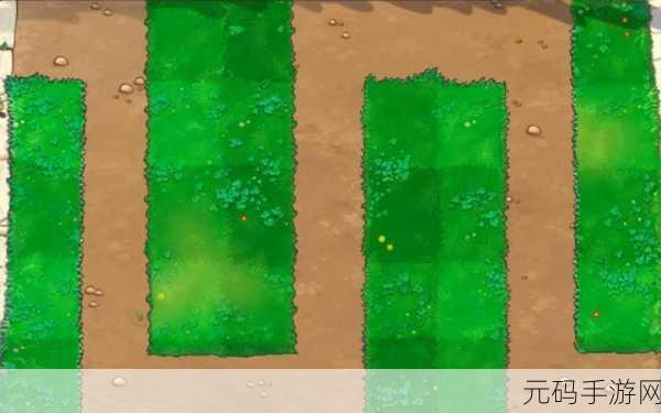 重温经典,PVZ95版震撼回归,塔防策略冒险新篇章