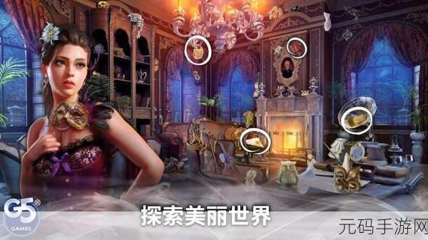 歌剧魅影下的秘密探索,歌剧之谜,幽灵秘密燃爆解谜热潮