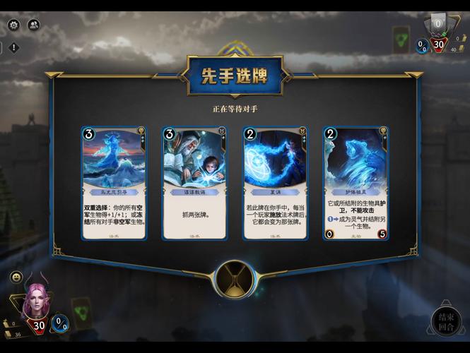 探秘<秘境对决>光辉营军旗技能效果全解析