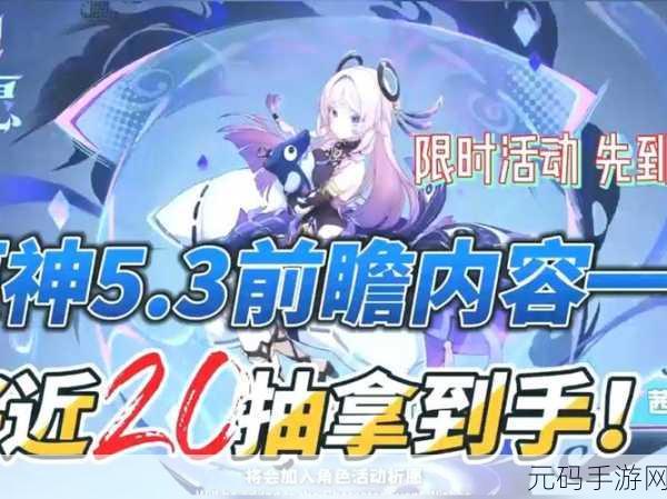 无极元神震撼来袭，探寻文字修仙新境界，即刻下载体验！