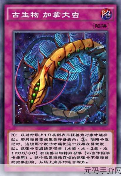 游戏王决斗链接,战士族卡组的致胜秘诀