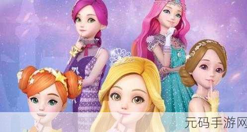 珍珠乐园，全新休闲消除游戏，欢乐解压等你来体验！