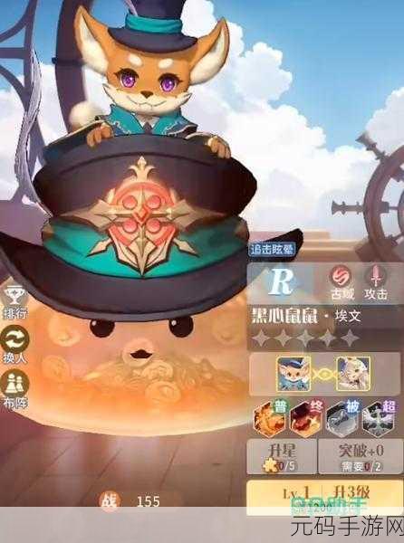 命运圣契神拳汉娜技能全解析,称霸战场不是梦