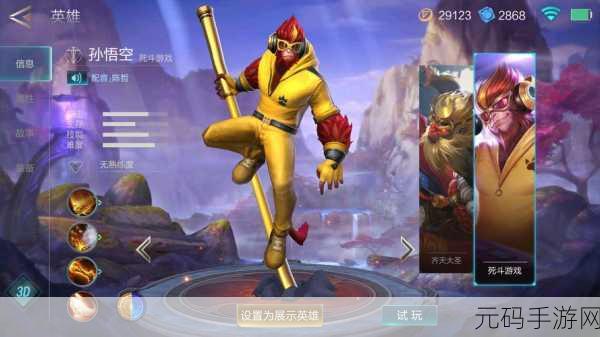 超神英雄传说震撼归来,大型经典3D手游再掀狂潮