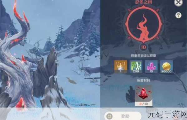 原神智识之冕获取全攻略，你想知道的都在这里