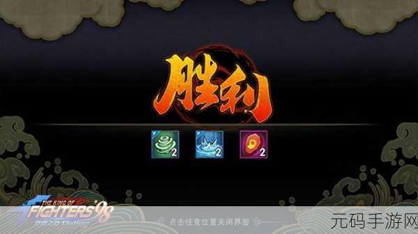火影忍者手游小队突袭,手动操作才是取胜关键