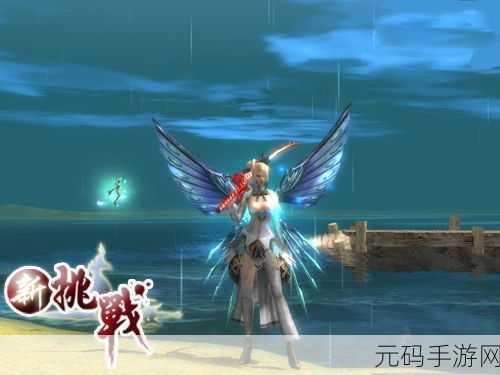 钓鱼星球，正版上线，沉浸式模拟钓鱼新体验等你来探索！