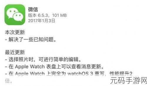 黑客行动手机版震撼上线,解锁别出心裁的休闲益智新体验