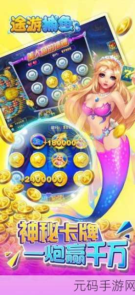 Roundabout2风靡全网,简约街机新体验等你来探索