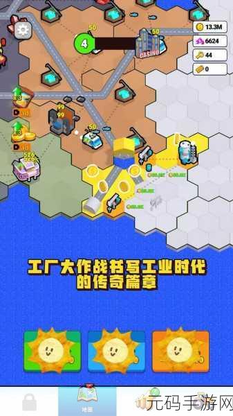 LOL高手必备!全新躲技能小游戏上线,助你闪避升级