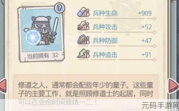 最强蜗牛原力结晶全方位解析,用途与价值一览