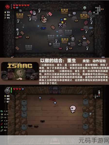 复古像素风潮来袭，KOKO小分队动作战斗游戏燃爆指尖！