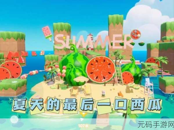 炫彩疾风，流行冲刺跑中文版震撼登场，跑酷新纪元等你来挑战！