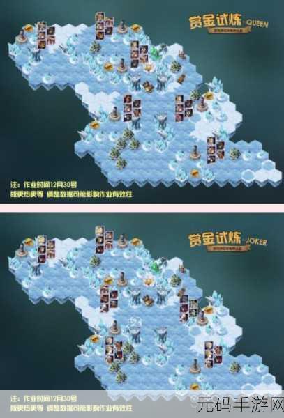 剑与远征 P5 联动双虚空试炼通关秘籍