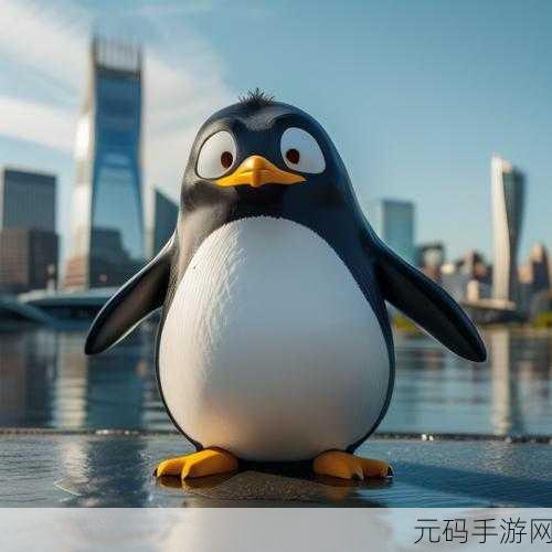 萌化人心！企鹅企鹅生活，打造你的梦幻企鹅乐园下载开启
