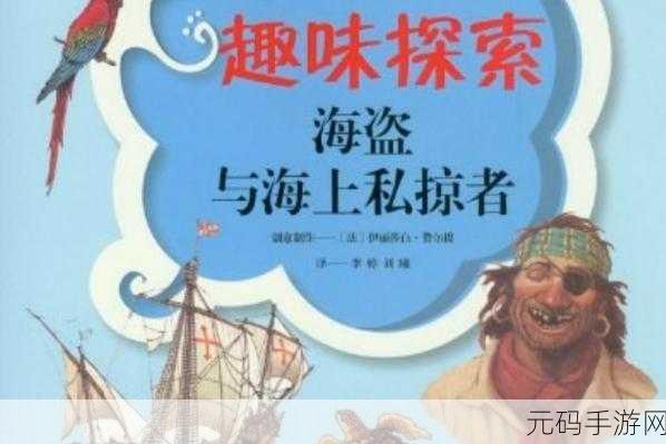怀旧风情再现，回忆小巷中文版正式上线，探索模拟趣味的全新世界
