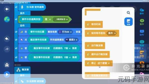 迷你世界,五大实用小技巧全揭秘