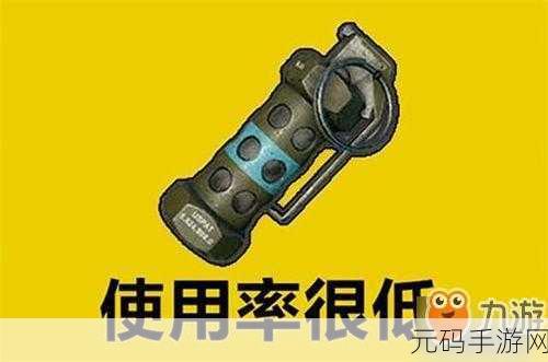 和平精英骰子掷点助手全攻略,带你畅玩游戏新功能