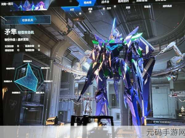 新世纪福音战士OL安峰版，正版二次元机甲战斗手游震撼来袭
