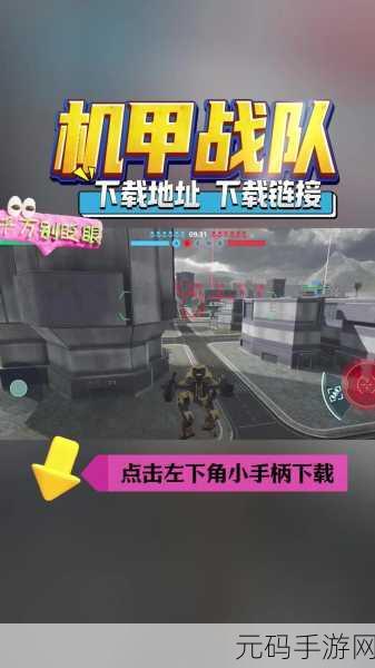 新世纪福音战士OL安峰版，正版二次元机甲战斗手游震撼来袭