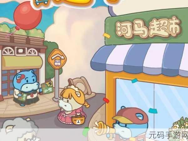 疯狂搬超市，破解版无限金币，畅享经营乐趣新挑战！