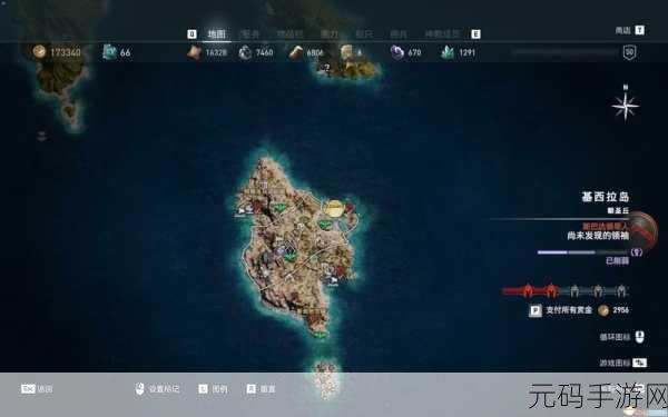 刺客信条奥德赛火中逃亡任务全攻略指南