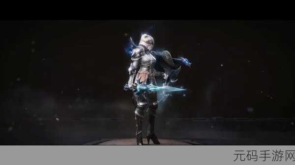 暗黑不朽震撼登场，探索无尽魔幻世界的RPG盛宴