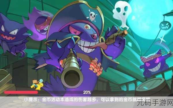 萌宠对决,欢乐无限!猫狗保卫战游戏下载火爆开启