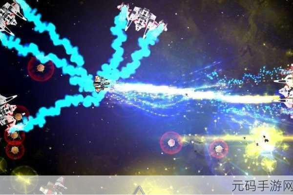 危险节奏2震撼来袭,太空之旅,音乐无界,免费畅玩!