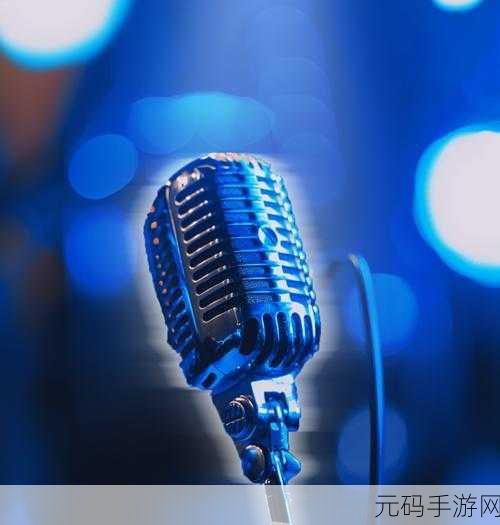 危险节奏2震撼来袭,太空之旅,音乐无界,免费畅玩!