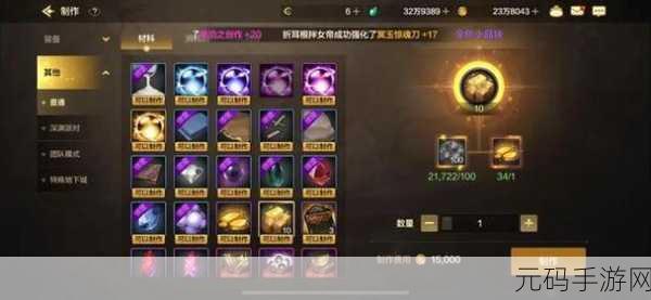 DNF 手游，金币收益巅峰地图大揭秘