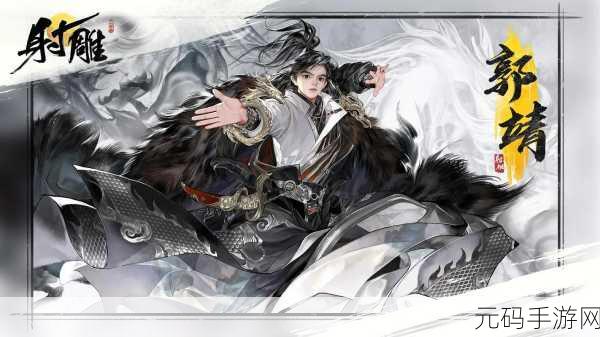简武江湖梦起,简约画面下的文字武侠RPG新体验