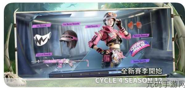 电竞大冒险，开启你的休闲冒险之旅，即刻下载体验！