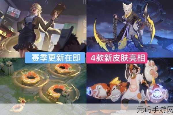 王者荣耀孙膑天狼运算者返场详情大揭秘
