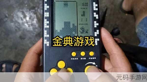 复古风潮再起!KLOTZ抖音游戏下载——全新方块挑战,重温儿时记忆
