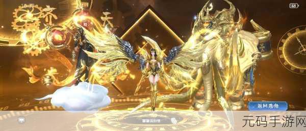 太古封魔录震撼降临，正版仙侠MMORPG手游，掀起全网修仙热潮