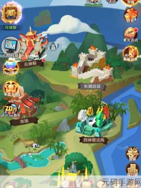 古墓迷城探险启程，Q萌神话RPG豪礼相赠，648充值免费领！