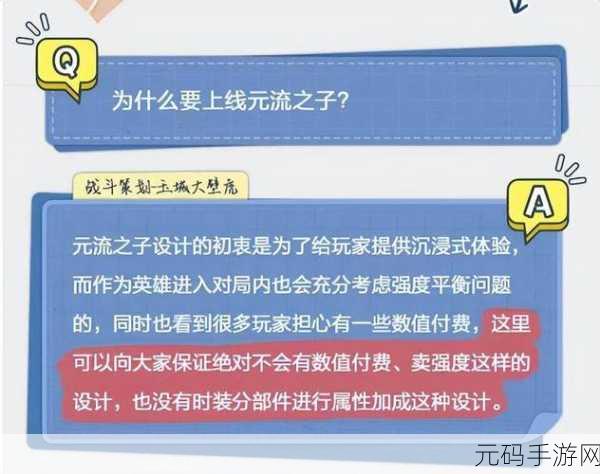 放置新纪元,高返利狂欢,挂挂英雄卡牌RPG新服震撼开启!