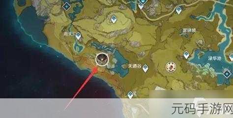 原神龙蜥寻踪任务全解析，岩龙蜥位置大揭秘