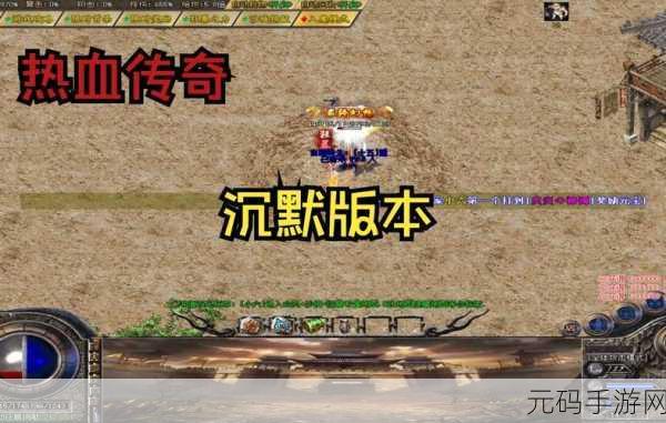 屠龙勇士归来,传奇挂机RPG新篇开启下载热潮