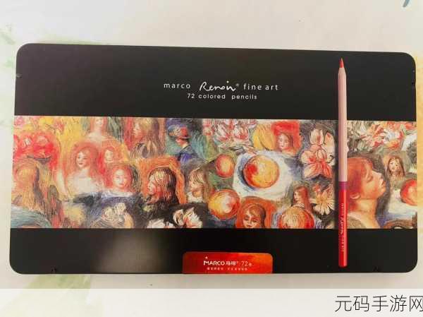 抖音Paint.ly,色彩盛宴,解压新宠,竖版涂色涂鸦乐趣无穷!