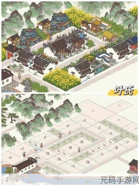 江南百景图竹笋获取秘籍大公开