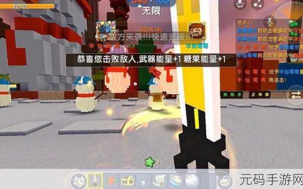 迷你世界大宝剑威力全解析，你真的了解它吗？