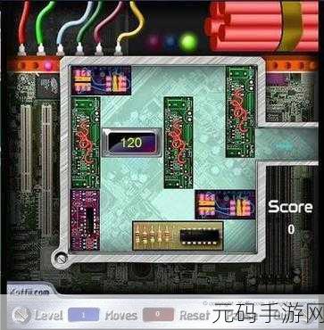 拆弹高手必备!拆弹能手手册带你领略多样益智挑战