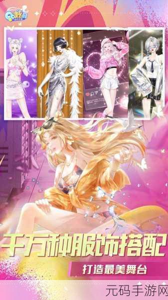 女孩斧头GIRL AX震撼登场,二次元美少女MOBA新纪元开启